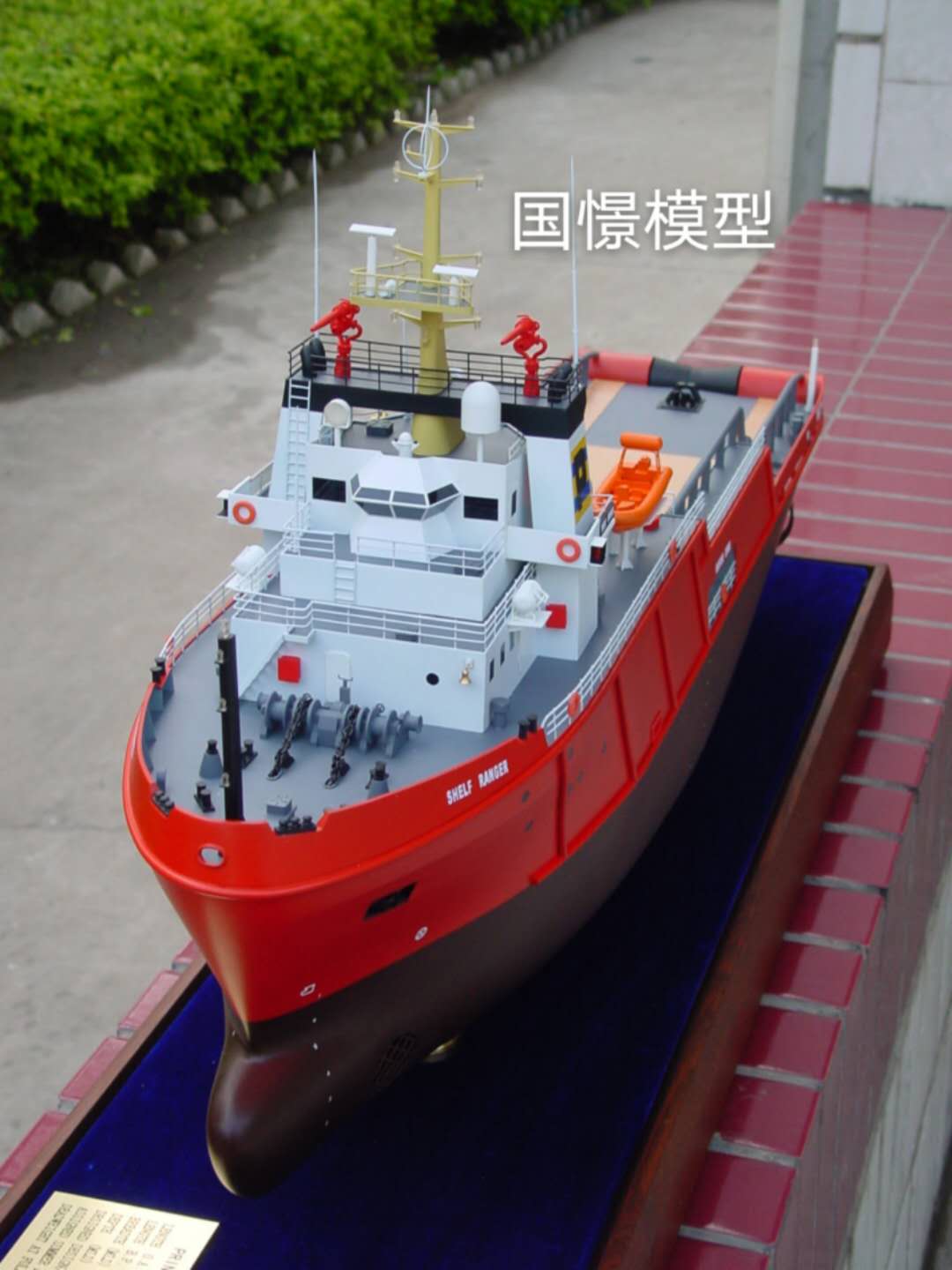 礼县船舶模型