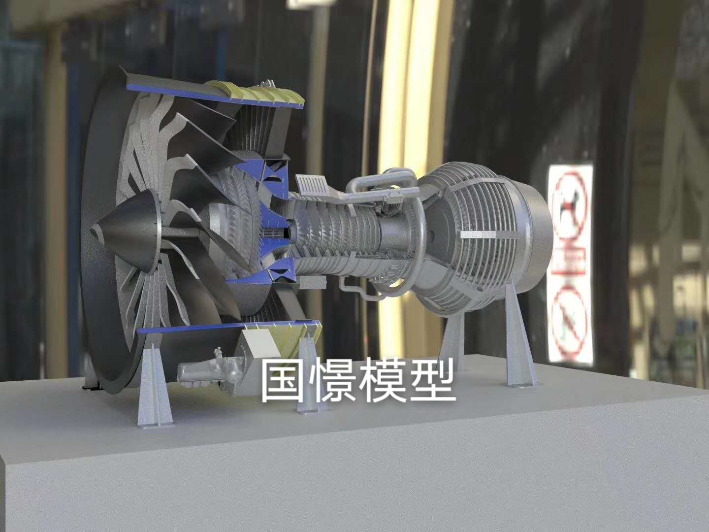 礼县机械模型