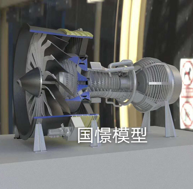礼县发动机模型
